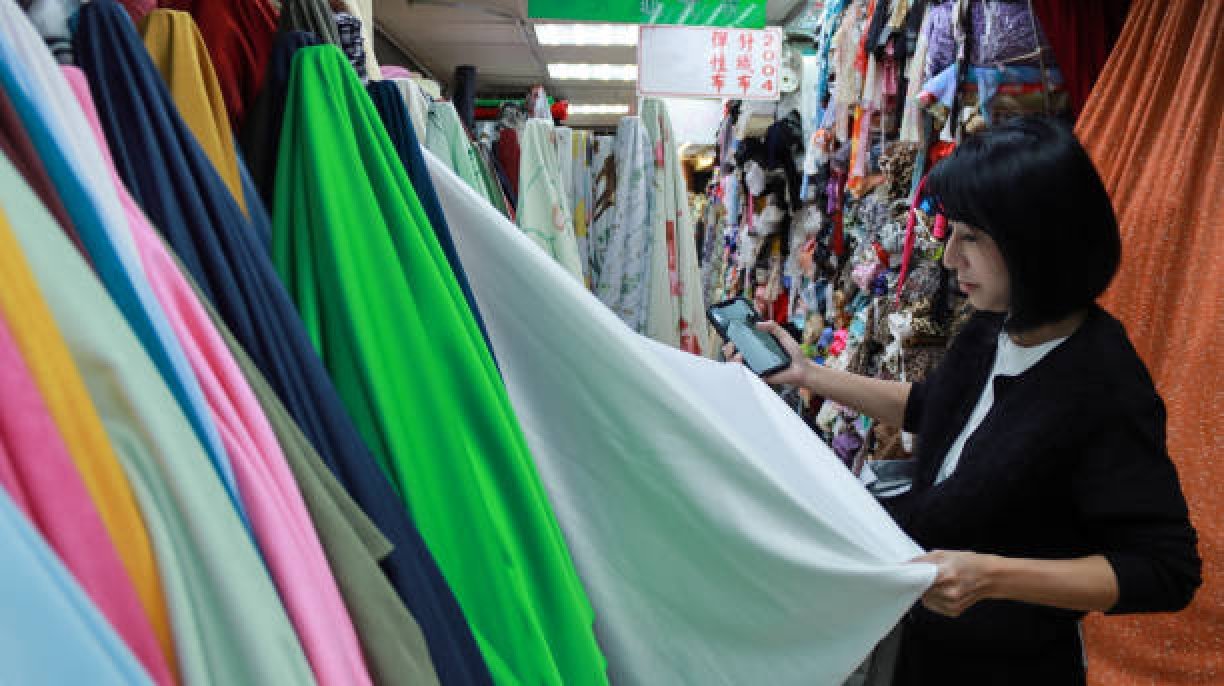 Fabric Sourcing